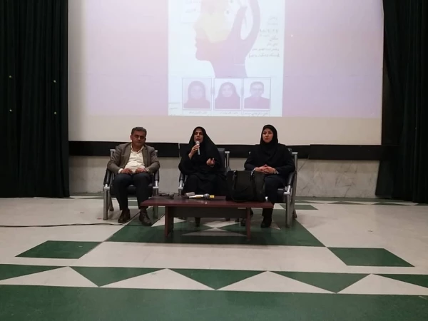 برگزاری کارگاه آموزشی به همراه  نشست علمی تخصصی مهارت جرات ورزی با ابعاد روانشناسی، اجتماعی و سازمانی  4