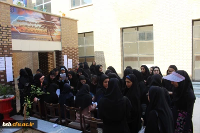 انتخابات کانون های فرهنگی و انجمن های علمی