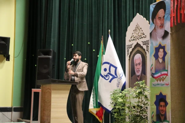 یادواره شهدای دانشجو معلم به روایت تصویر 5