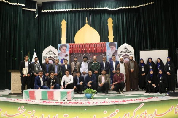 یادواره شهدای دانشجو معلم به روایت تصویر 8