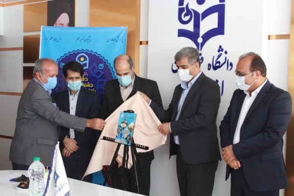 آیین گرامیداشت دهمین جشنواره استانی پژوهش و فناوری برگزار شد 7