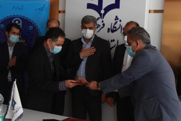 آیین گرامیداشت دهمین جشنواره استانی پژوهش و فناوری برگزار شد 9