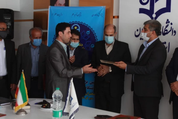 آیین گرامیداشت دهمین جشنواره استانی پژوهش و فناوری برگزار شد 10