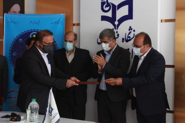 آیین گرامیداشت دهمین جشنواره استانی پژوهش و فناوری برگزار شد 12