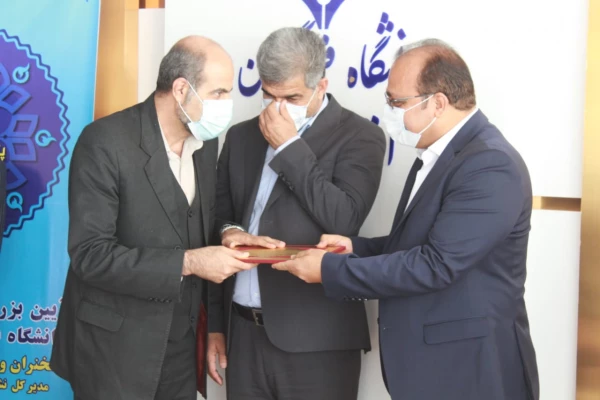 آیین گرامیداشت دهمین جشنواره استانی پژوهش و فناوری برگزار شد 13