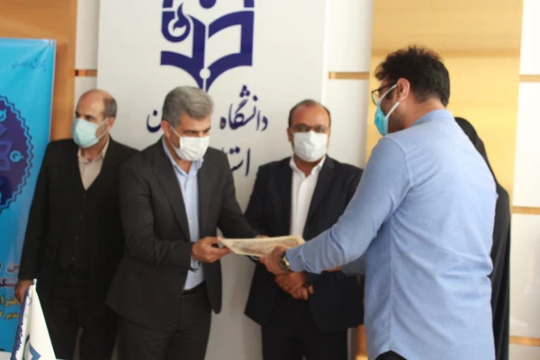 آیین گرامیداشت دهمین جشنواره استانی پژوهش و فناوری برگزار شد 17