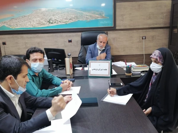 جلسه شورای پژوهشی 2