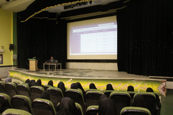 برگزاری کارگاه تخصصی به عنوان تحلیل جمعیت شناسی در آموزش به مناسبت دهه سرآمدی آموزش در روز شنبه17 اردیبهشت 1401 در سالن آمفی تائتر پردیس بنت الهدی صدر 4