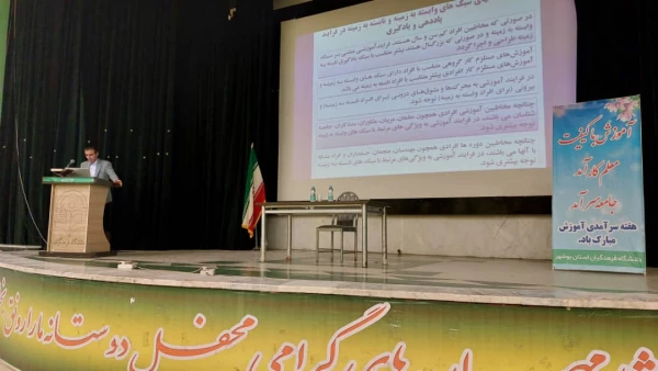 برگزاری کارگاه فنون روش های آموزش و یادگیری با سخنرانی دکتر نوروزی مدرس دانشگاه  به مناسبت دهه ی سرآمدی آموزش 4